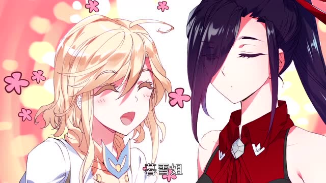 斗罗大陆2绝世唐门:维娜殿下有点调皮!想凑合王冬和暮雪姐姐