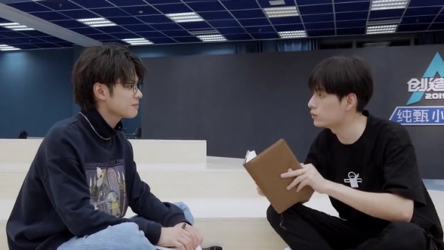 张颜齐在线教rap,王晨艺说唱范儿十足