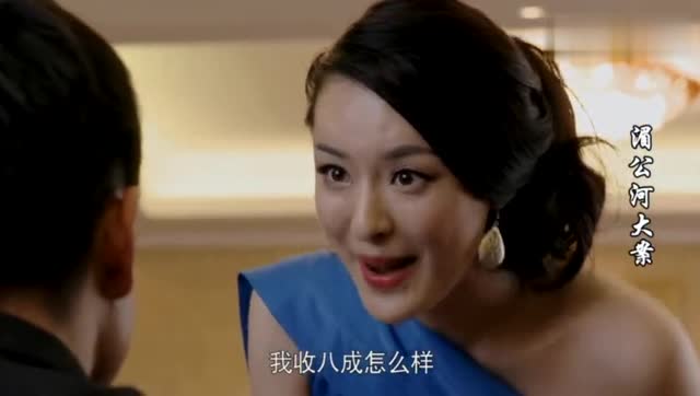 湄公河大案:于慧化妆成舞女,跳泰国舞蹈去应聘演出公司