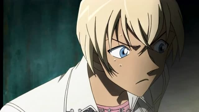 纯黑的噩梦:安室透被组织控制住,组织怀疑他是卧底