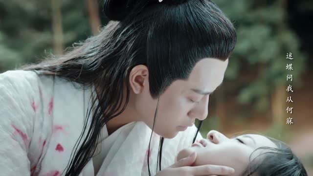 泪崩!萧忆情舍命救舒靖容,这一吻饱含了一生情