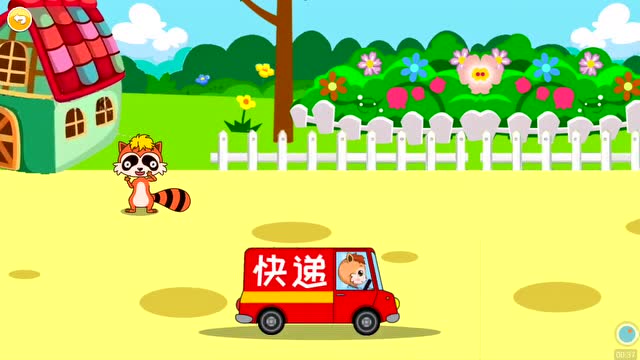 开汽车给森林小动物们送快递益智游戏