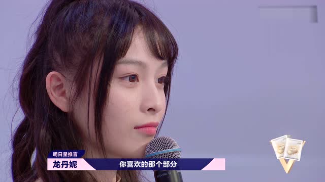 "最美女和声"汪闻婷,为朴树《平凡之路》和声的样子,太美了!