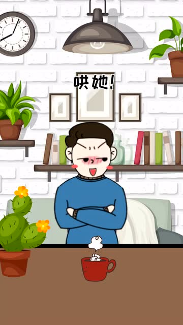 女朋友的常用语你学会了吗二次动画搞笑视频热门呆夫萌妻动漫