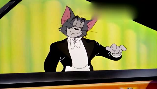 猫和老鼠:汤姆钢琴音乐会,杰瑞听他弹奏入迷,却遭汤姆驱逐