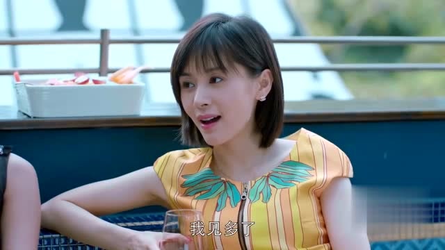 曲筱绡故意在阿关囡面前提起安迪,阿关囡会自己往枪口上撞吗?