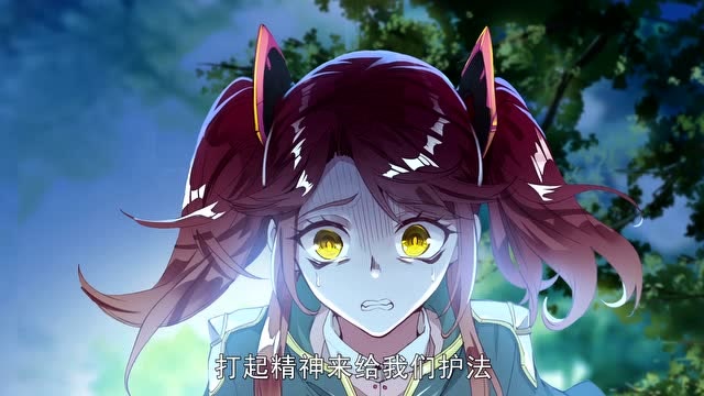 《斗罗大陆2.绝世唐门》橘子为霍雨浩疗伤,让珂珂为她护法