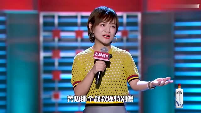 脱口秀大会:"段子手"女王思文再出山,妈妈再婚也能逗笑全场