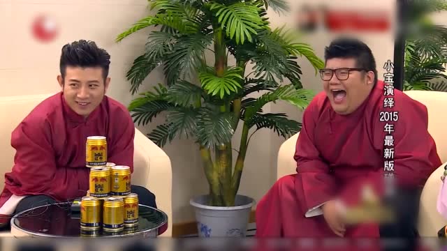 宋小宝文松精彩小品《碰瓷》包袱甩不停!