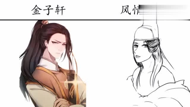 金子轩vs风情万种,看不出竟是女装大佬,和瑶妹有的一拼