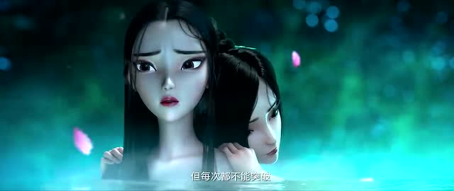 白蛇缘起小白小青缠绵