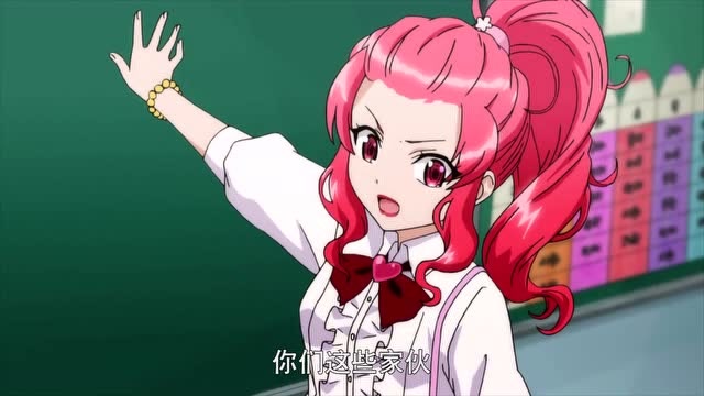 《魔法指环少女》亚莉宋老师代课,不会被学生们欺负吧