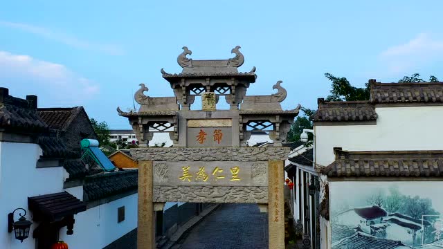 美丽天长 汊河古镇欢迎您