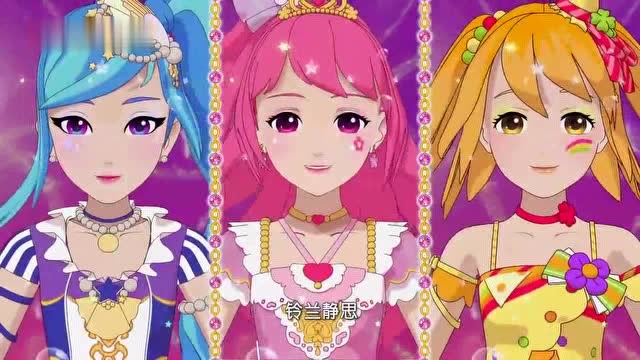 菲梦少女美乐蒂非常的可爱在舞台上又一次换装跳舞太棒了