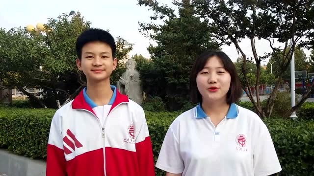 三河三中教师节视频2