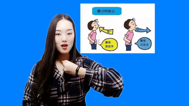 唱歌时气息到底怎么运用才正确,解决你"喉咙唱歌"的烦恼!