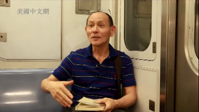 丁尚彪老人访谈