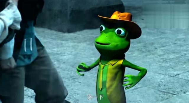 忘记你,记得爱情:果然童话故事都是骗人的,青蛙王子被吻后还是青蛙