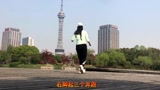鬼步舞老七连的完整版-鬼步舞教学基础舞步