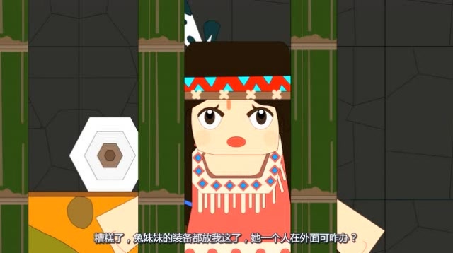 迷你小洞洞悲竟然说自己是李耳他真的配吗还背起了道德经