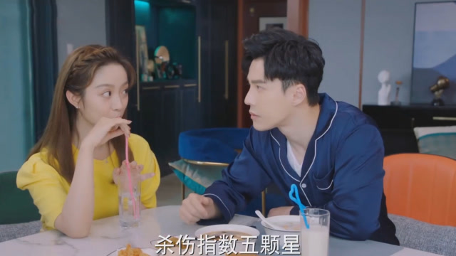 叶非墨别扭表白,前戏严重膈应天要塌?温小暖恋爱攻略魅惑上线!