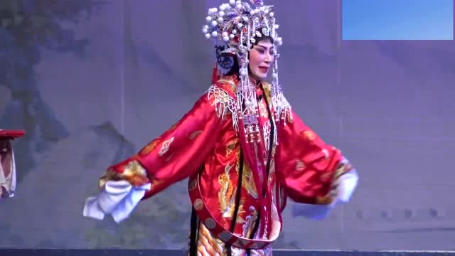 广东潮剧秦英挂帅选段唱腔地道好听
