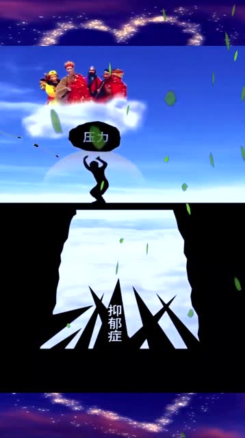 困难面前别害怕,想要自己的明天过的幸福,就得去努力拼搏