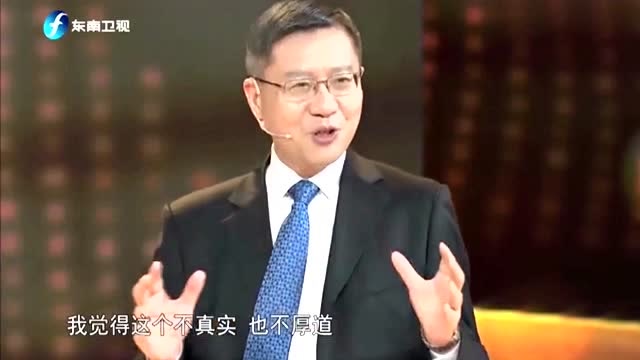 张维为:教授为什么要说到"中国人,你要自信"?我们要做强者