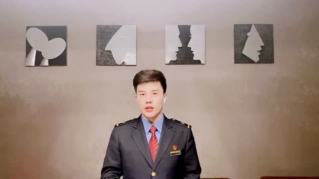 刘同鑫演讲比赛