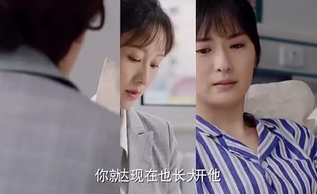 这个结局你们可还满意?有你才有家