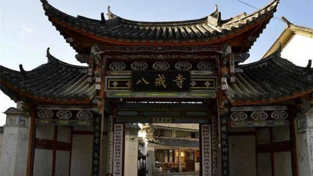 我国唯一一座"八戒寺",600年来香火不断,你知道在哪吗?