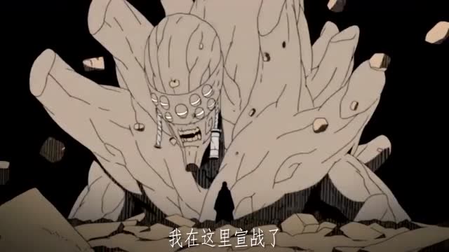 火影忍者:外道魔像也太强大了吧