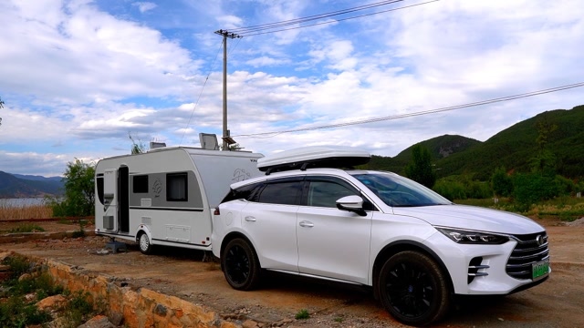 155集:比亚迪唐带着拖挂房车翻山越岭来到泸沽湖,50%电量到底够用吗