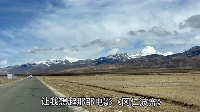 【嘉碳·远方的家】神灵之山,世界的中心