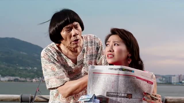 电影片段《大尾鲈鳗2》