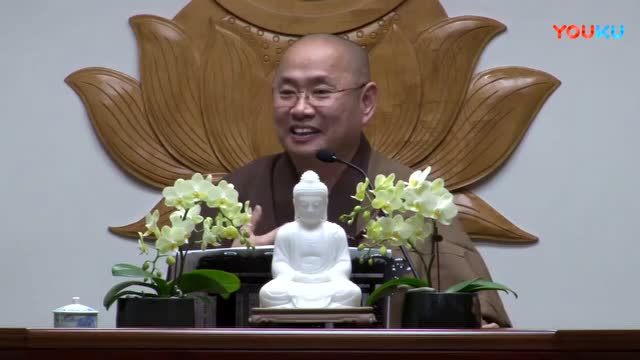 唯识二十论25 - 大航法师