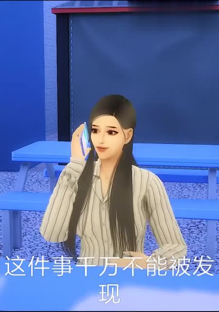 白晓月向云天霖坦白,自己去见了他的前女友,云天霖听了很惊讶