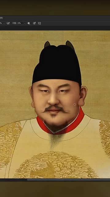 明太祖朱元璋长什么样?从明朝官方画像还原长相,朱元璋ps老照片修复