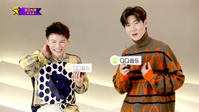 声入人心周深王晰采访发糖王晰怨念我觉得我的人设崩了