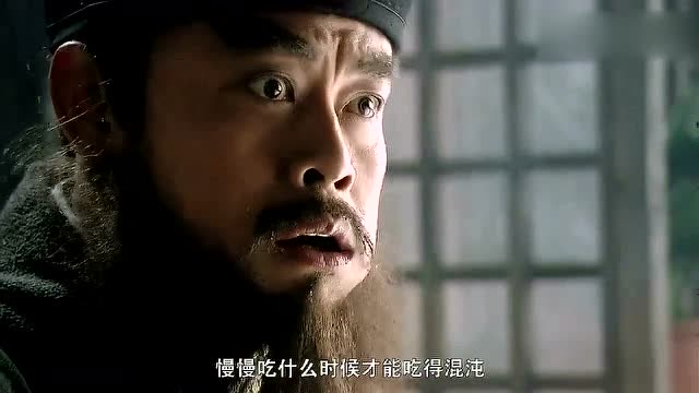 水浒传:鲁智深请大家吃饭,看这一桌子酒席,实在是馋人啊