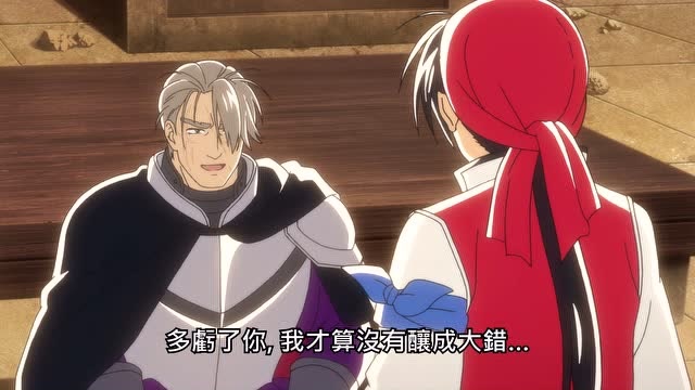 厨神小当家:李严摘下面具重新找回厨师之魂并服下毒药脱离黑暗界