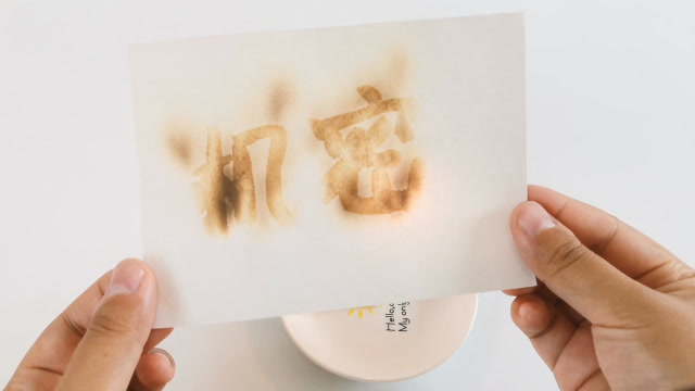 在家可以自制谍战剧中的隐形墨水传递情报