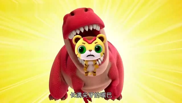 恐龙日记:阿五害怕肉食性恐龙,它不想和猪猪侠去找恐龙