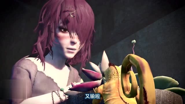画江湖之侠岚:丑妹搞得自己这么狼狈,到底在搞什么幺蛾子