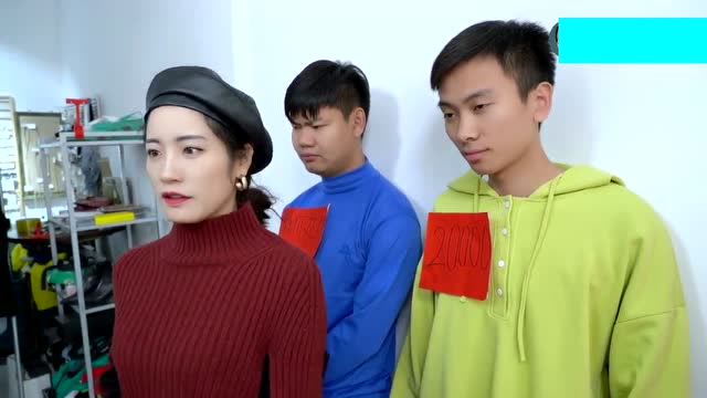 爆笑:出售《定制男友》男子遭到贱卖!却因为砍价原因双方撕破脸!