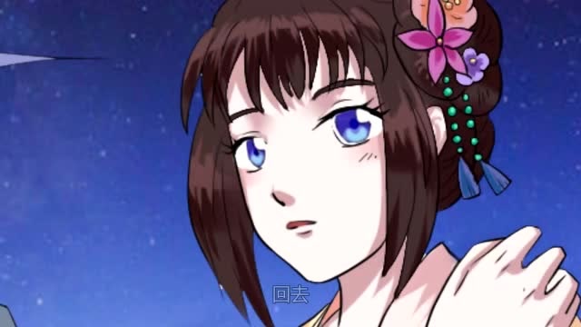 霸道王爷:北堂冰莹居然是香港穿越过来的,香港可是个购物天堂哦!