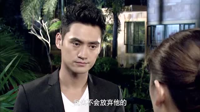 天使的城麦克文苏杭浓情难以自抑亲密拥吻终于走到一起了