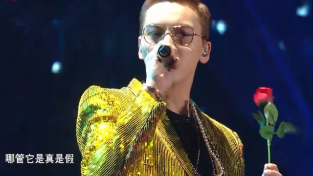 陈伟霆现场演唱野狼disco正宗港味太惊艳单曲循环也听不腻