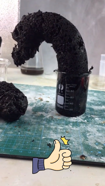 黑面包实验!完成啦!知道什么材料吗