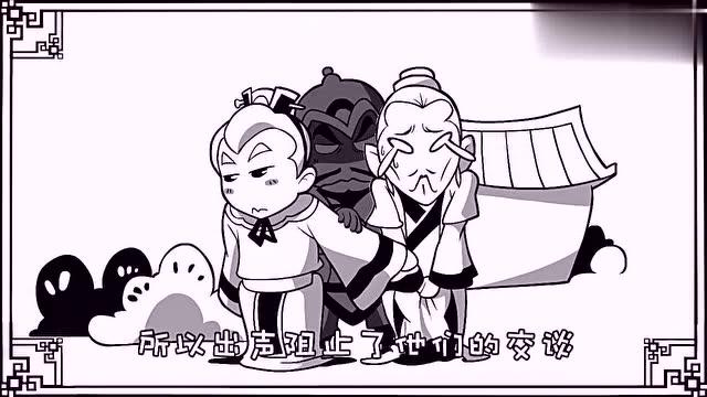 口水三国:刘备喝完酒太能唠叨,诸葛亮都尿急了,赶紧逃跑